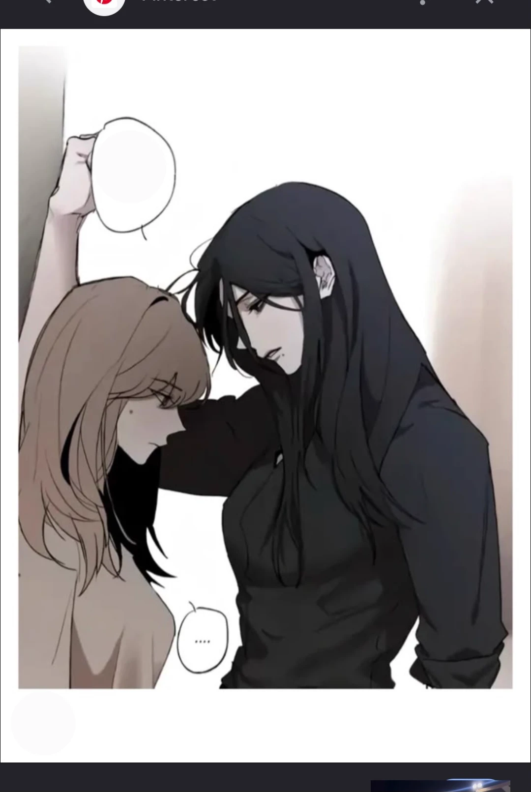 Shy X Rude thumbnail