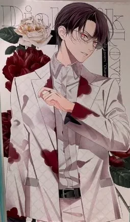 Reiji sakamaki thumbnail