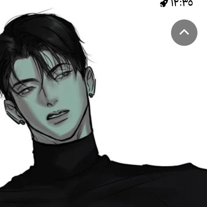 Kylian thumbnail
