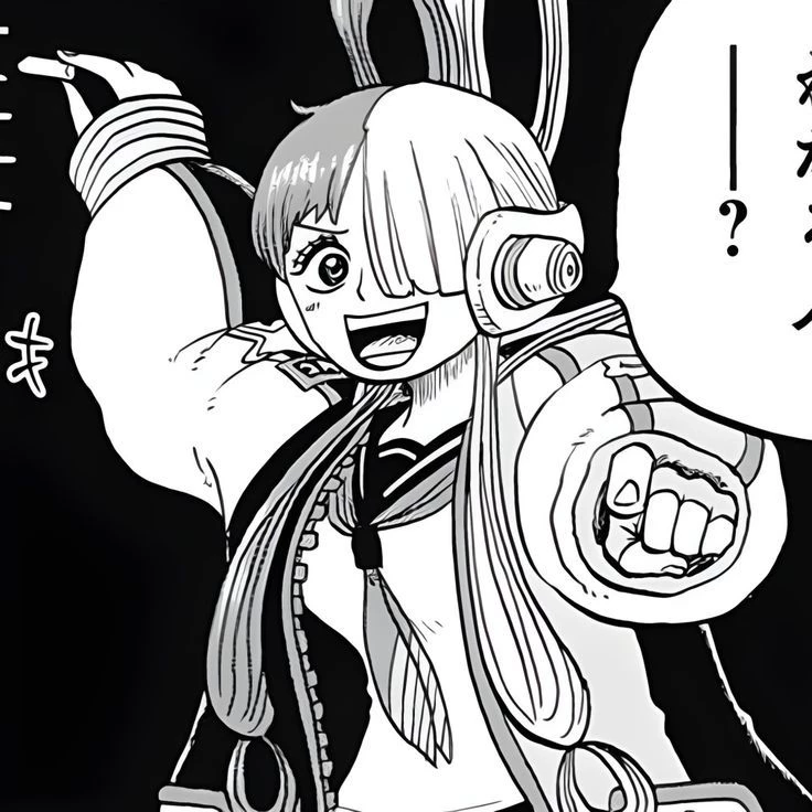 Uta thumbnail