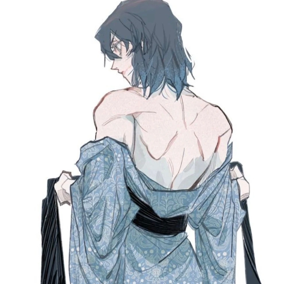 Inosuke thumbnail