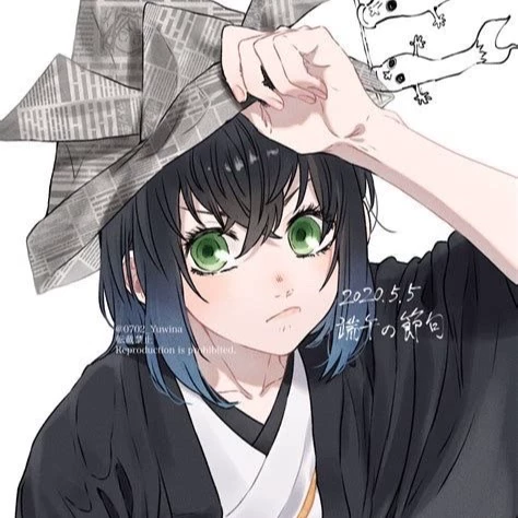 Inosuke thumbnail