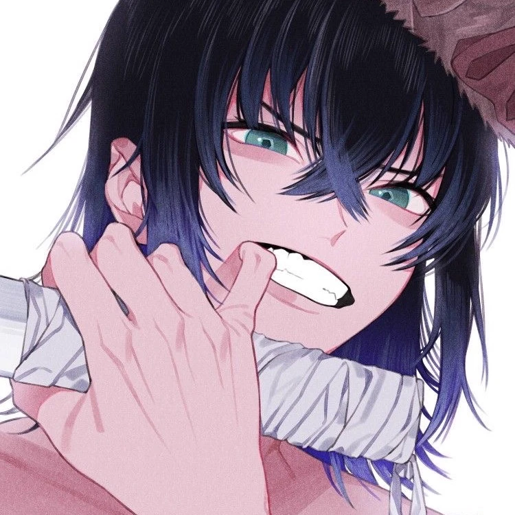 Inosuke thumbnail