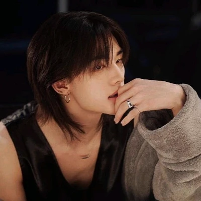 Hyunjin thumbnail
