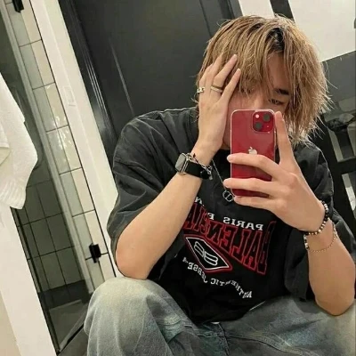 Hyunjin thumbnail