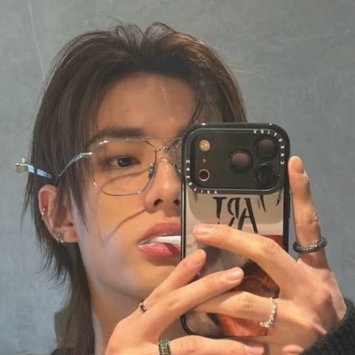 Hyunjin thumbnail