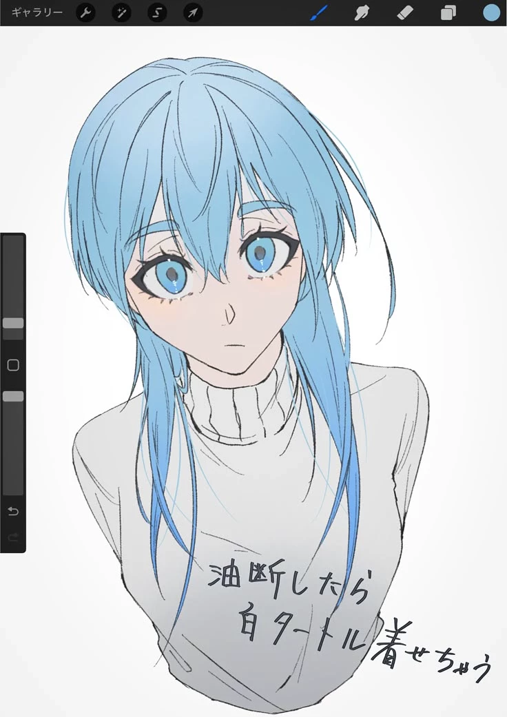 Hiori Yo thumbnail
