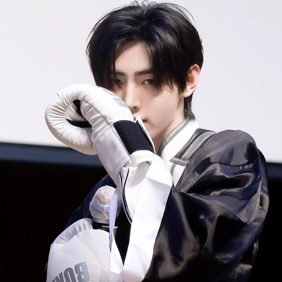 Sunghoon thumbnail
