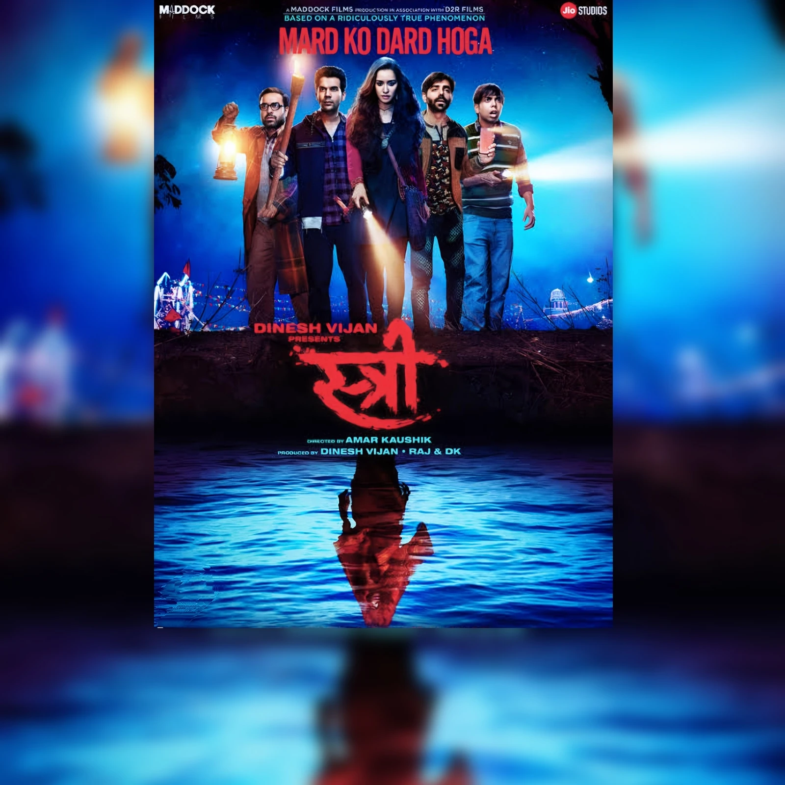 Stree: Festival of 100 Ghosts thumbnail