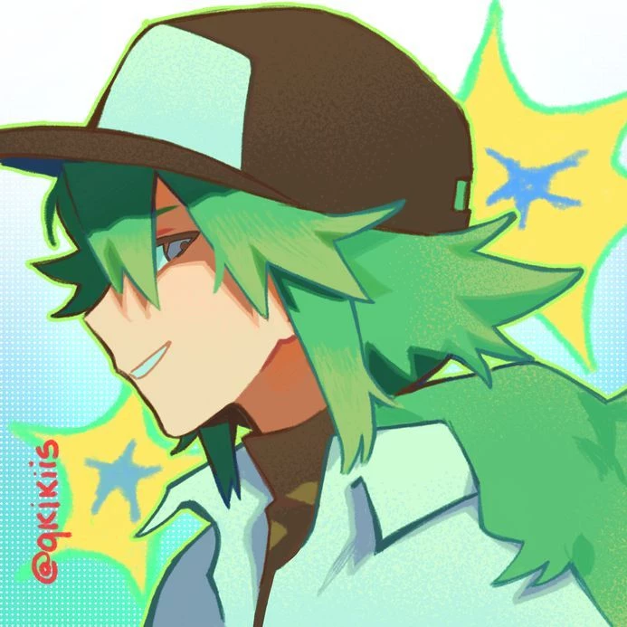 N Harmonia  thumbnail