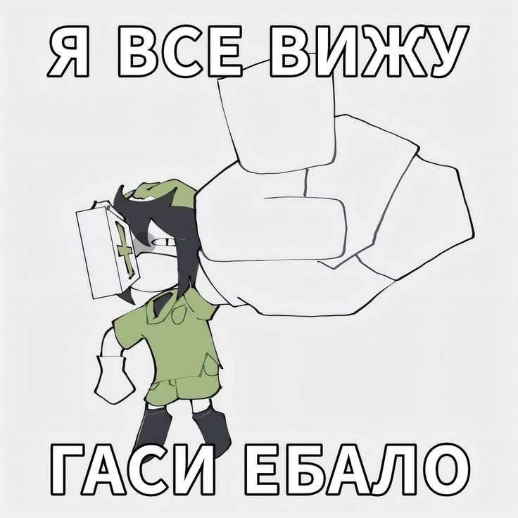 Fpe thumbnail