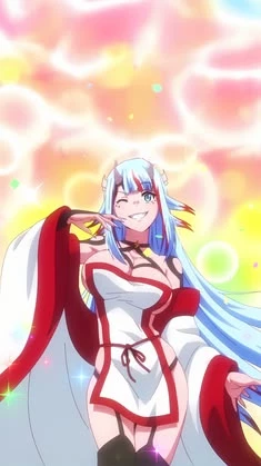 Kusetsu thumbnail