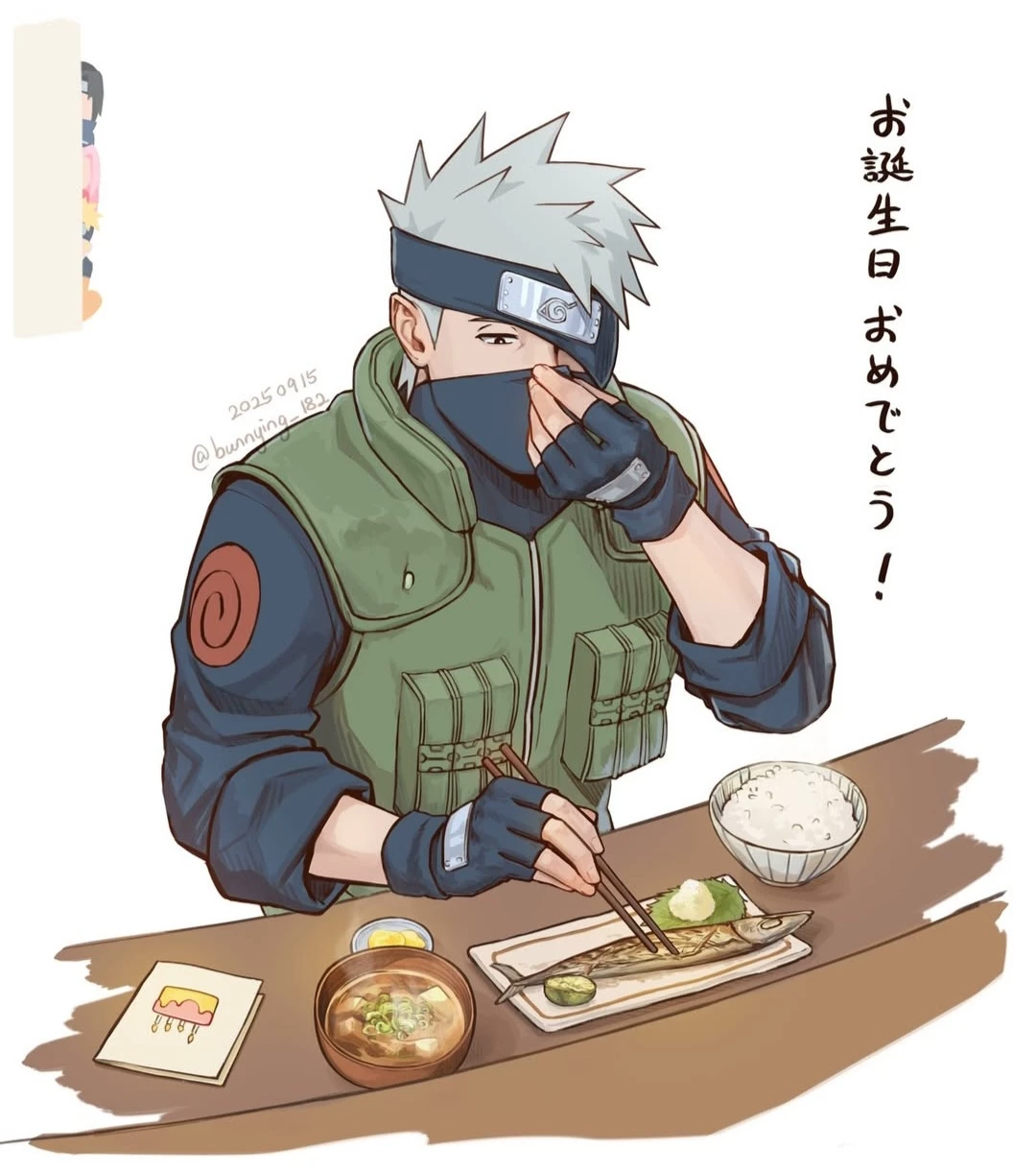 Kakashi Hatake thumbnail
