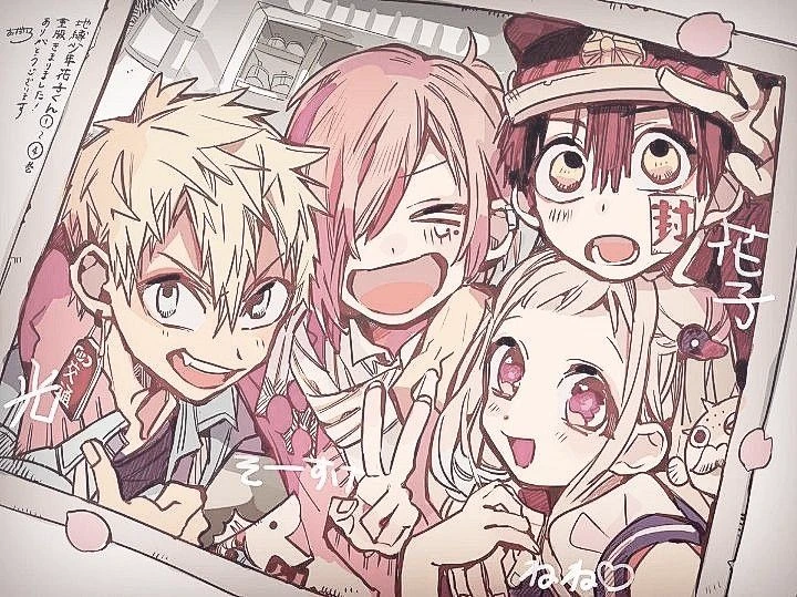 Mitsuba, Hanako, Kou, and Yashiro thumbnail
