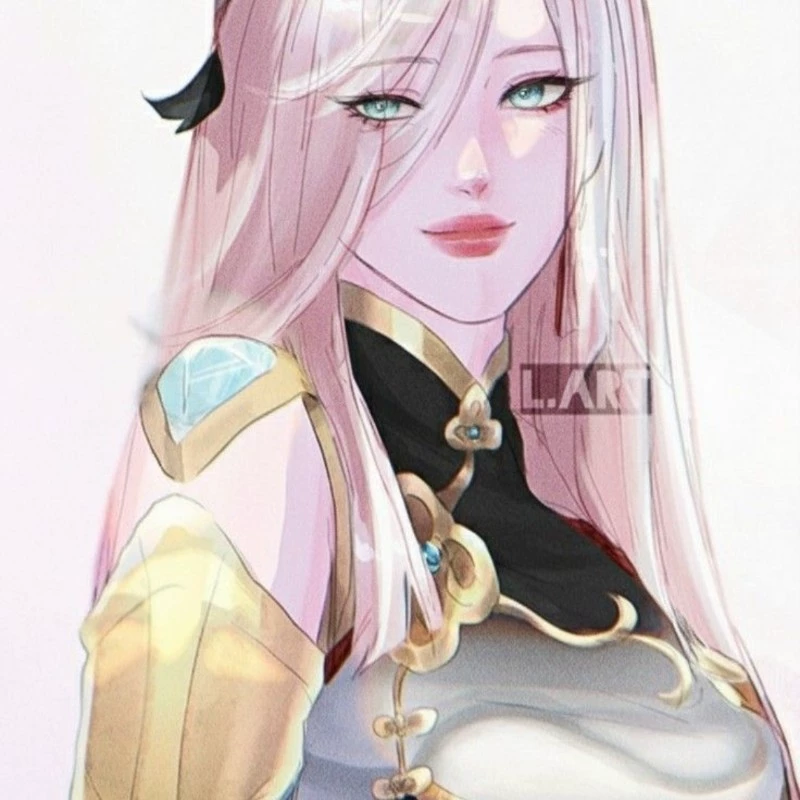 سيرين