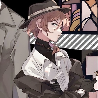Chuya Nakahara thumbnail