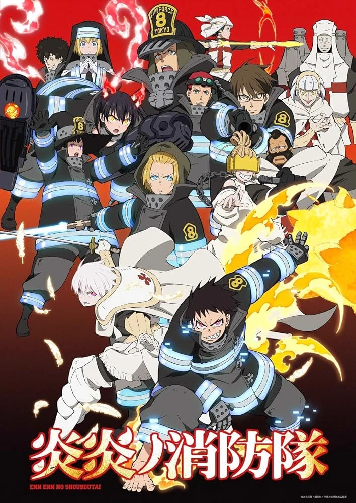 Fire Force RP thumbnail