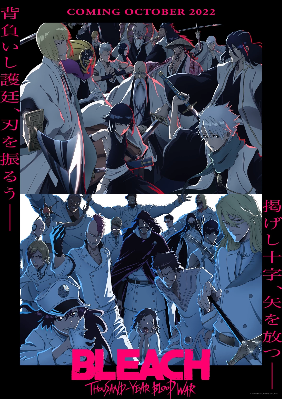 BLEACH TYBW RP thumbnail