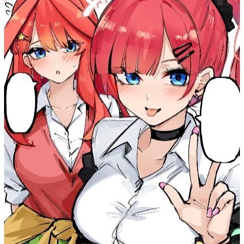 Itsuki and Nino Nakano thumbnail