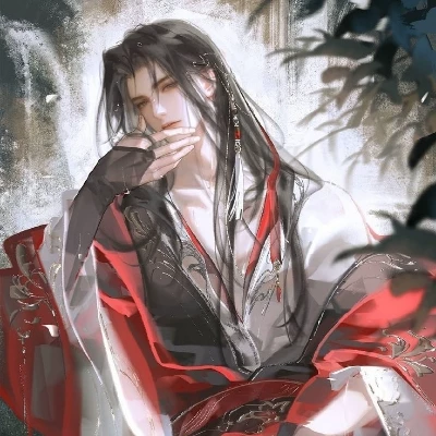 The emperor- min jao thumbnail