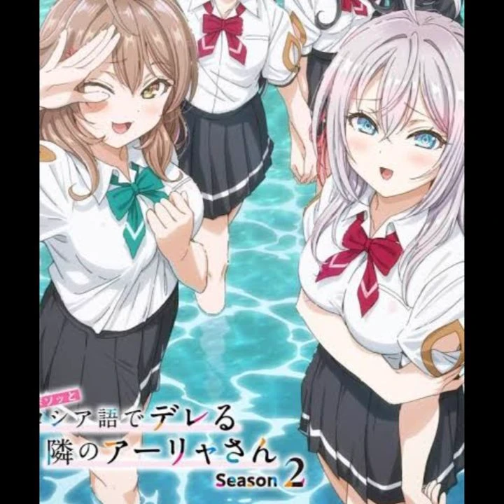 Alya 💜Sometimes Hides Her Feelings in Russian and Horimiya 🩶 thumbnail
