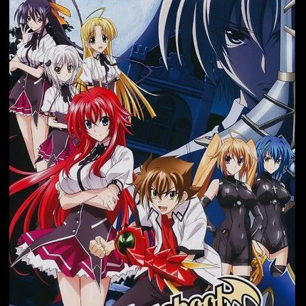 High School DxD. thumbnail