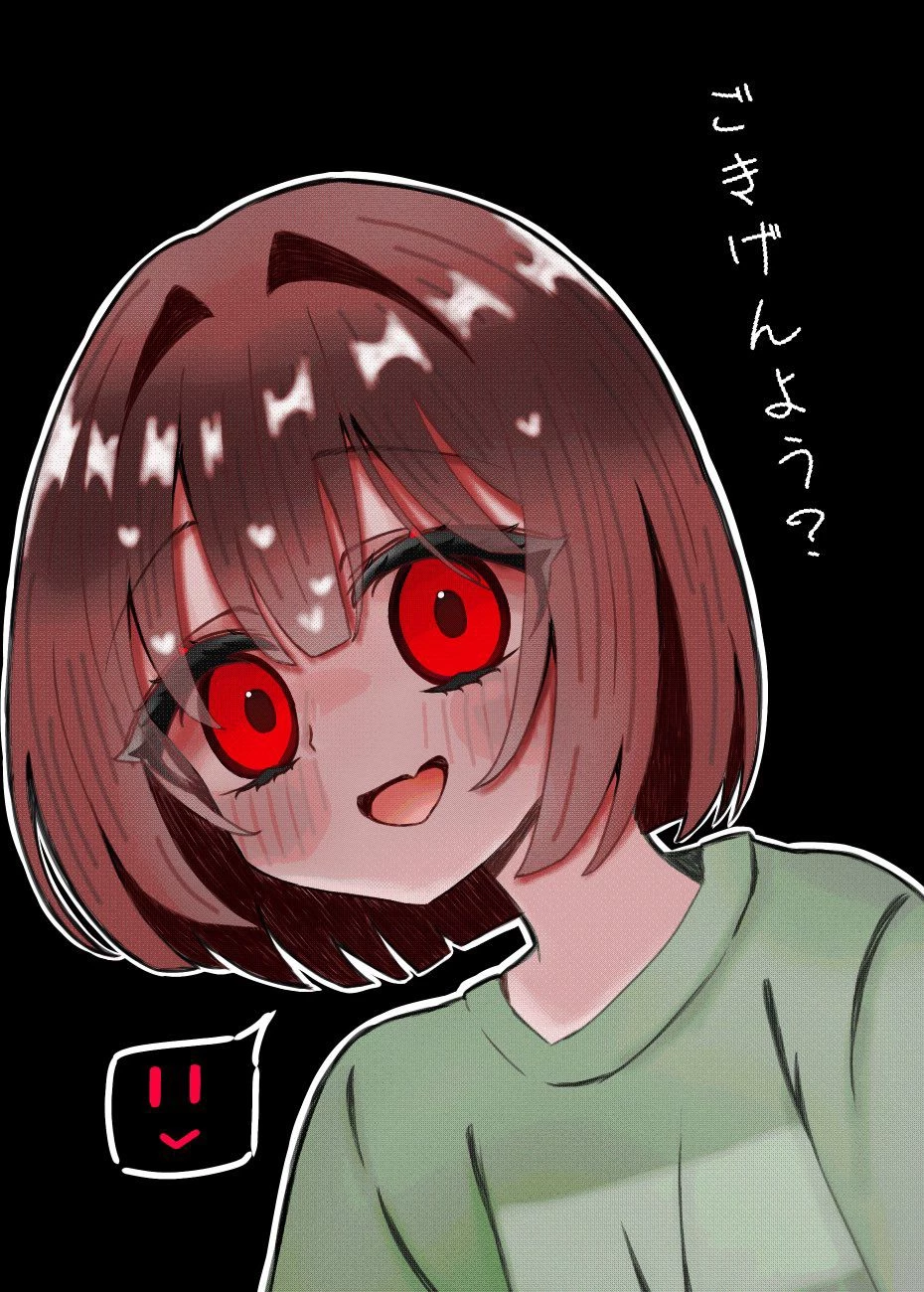 Chara thumbnail