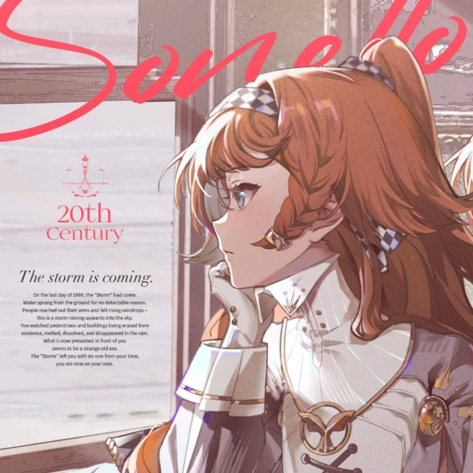 Sonetto thumbnail