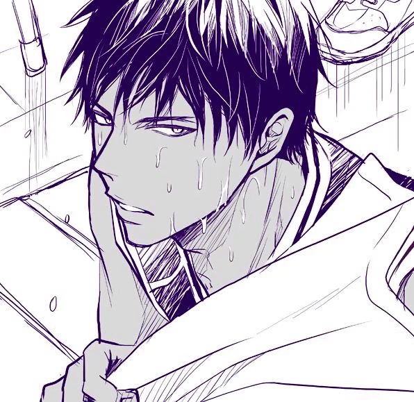 Daiki Aomine thumbnail