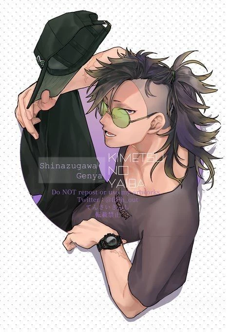 ¡ Genya Shinazugawa! thumbnail
