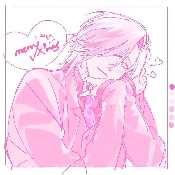 LOVESICK Akimitsu thumbnail