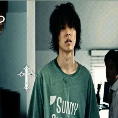 Felix (Kong) thumbnail