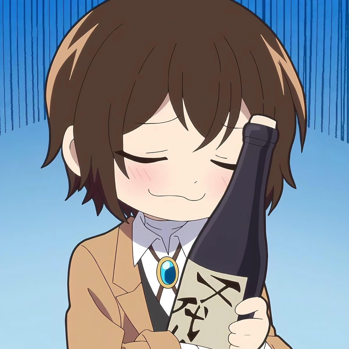 Osamu Dazai thumbnail