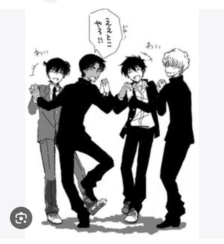 Detective Conan RGP thumbnail