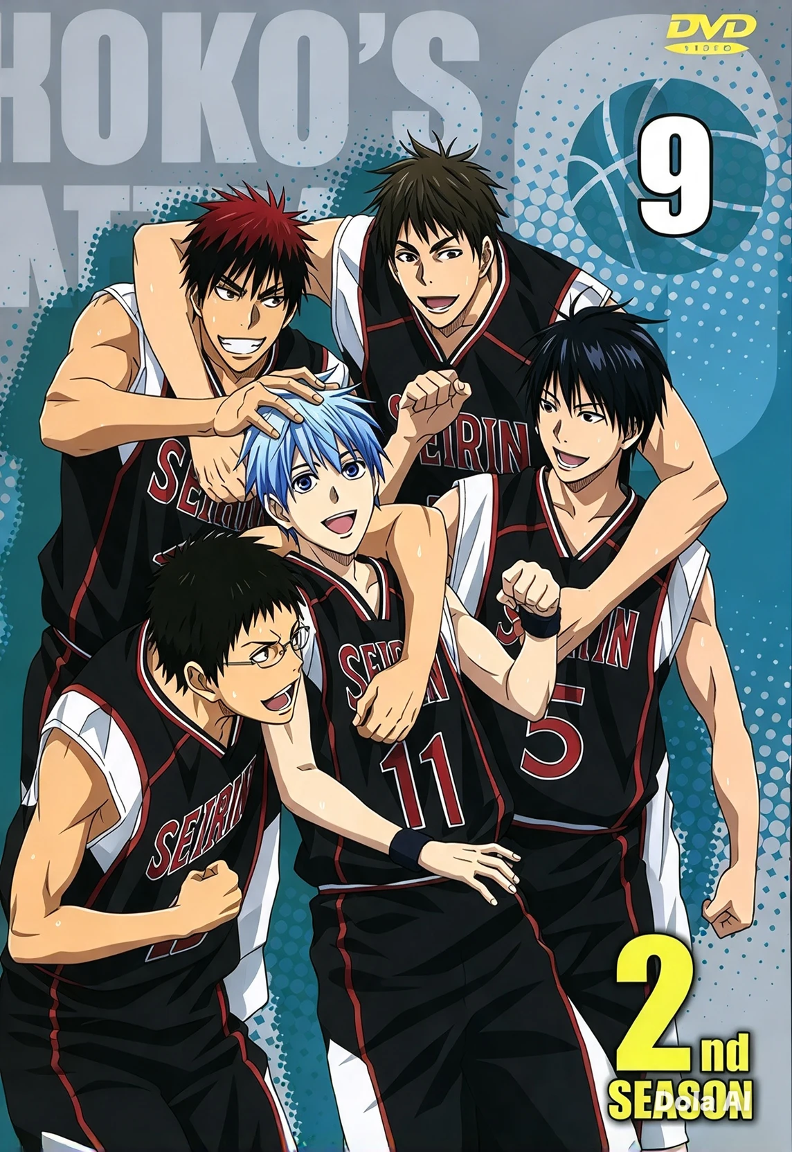 Kuroko's Basketball thumbnail