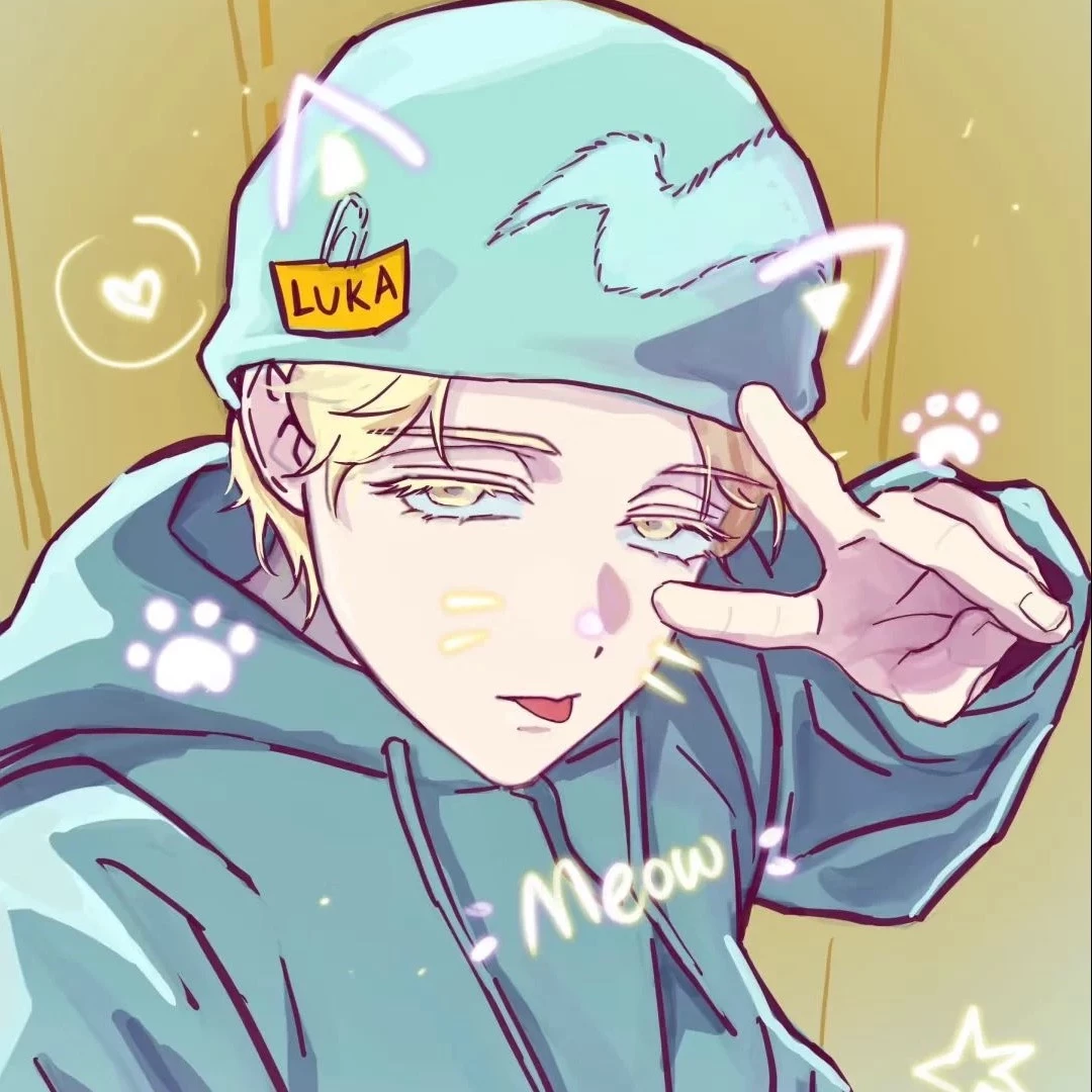 Shiro