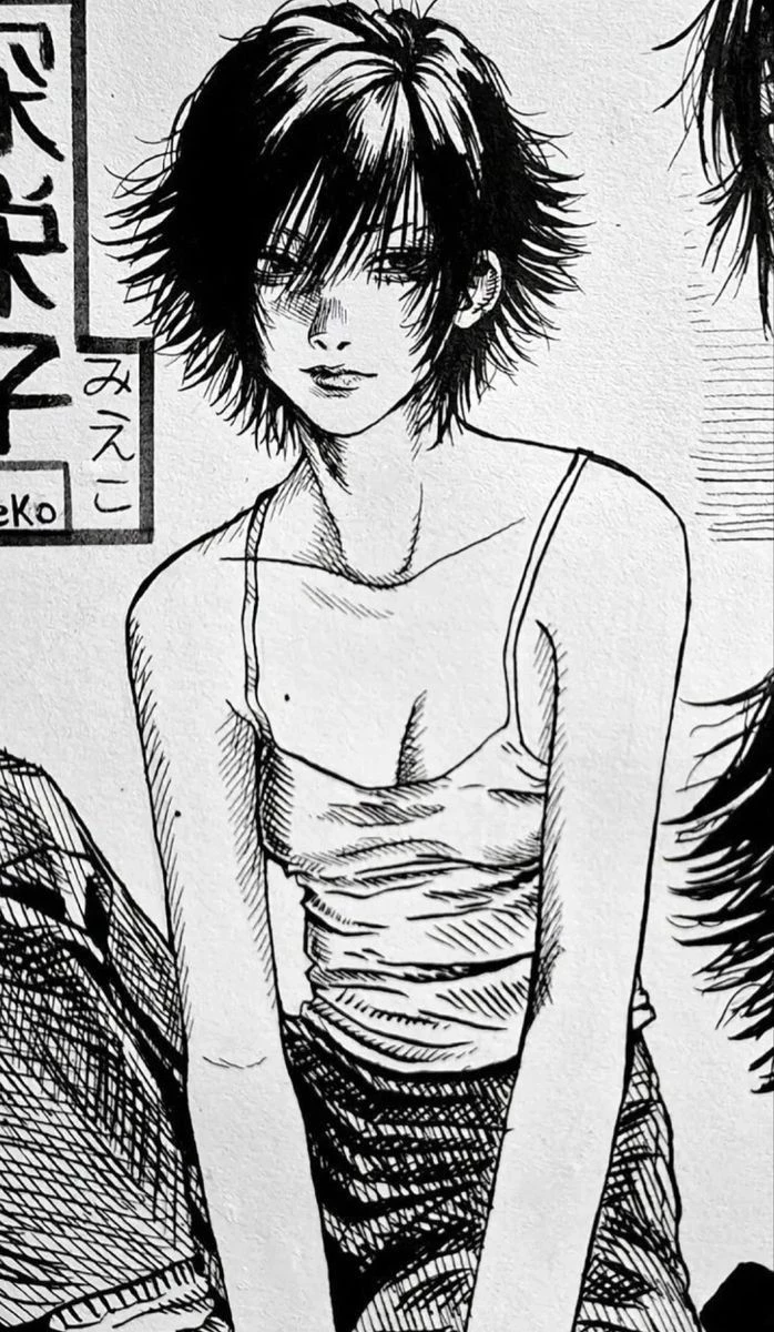 Haruka thumbnail