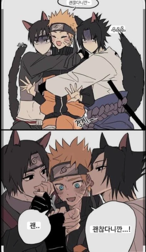 ☆♥︎Naruto♥︎☆ thumbnail