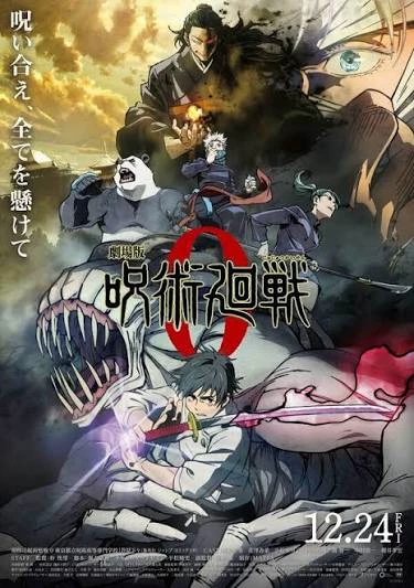Jujutsu Kaisen 0 thumbnail