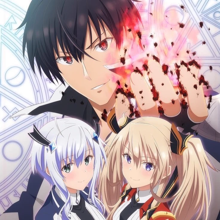 Misfit of Demon King Academy thumbnail