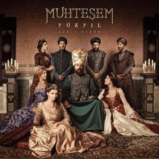 Magnificent Century - Ottoman Empire thumbnail