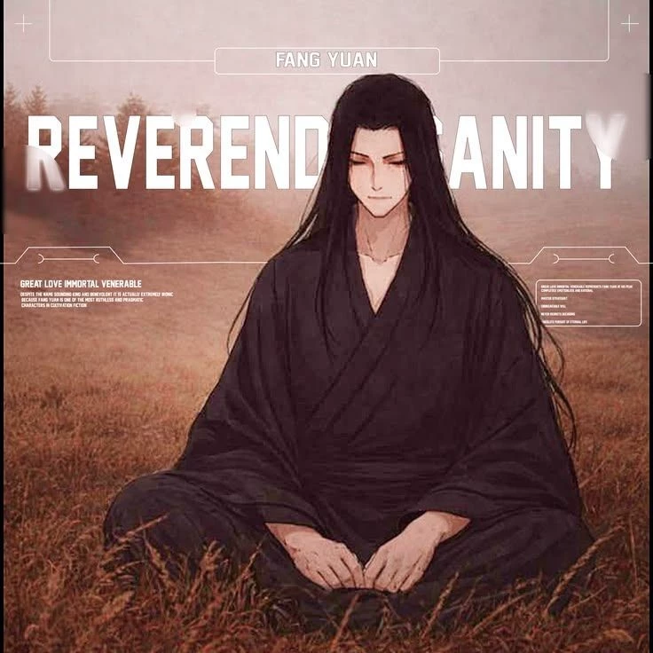 يوكا