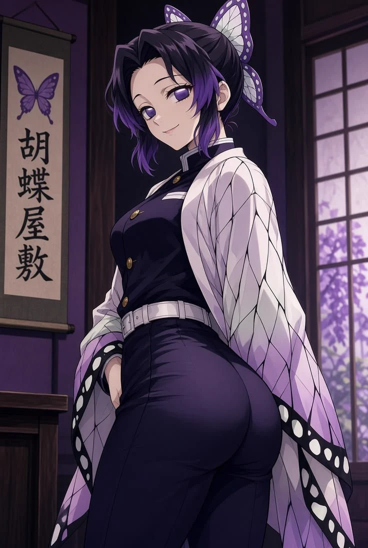 Shinobu Kocho thumbnail