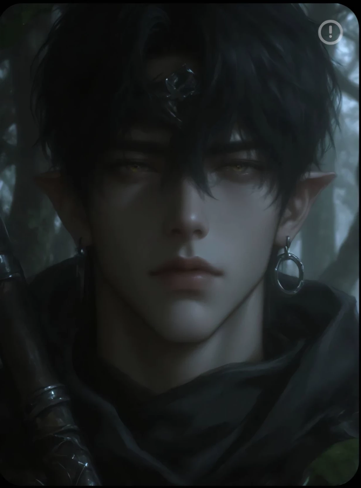 Eros thumbnail