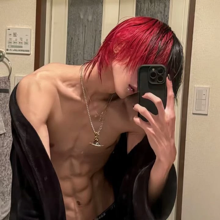 Lee Jin Woo thumbnail