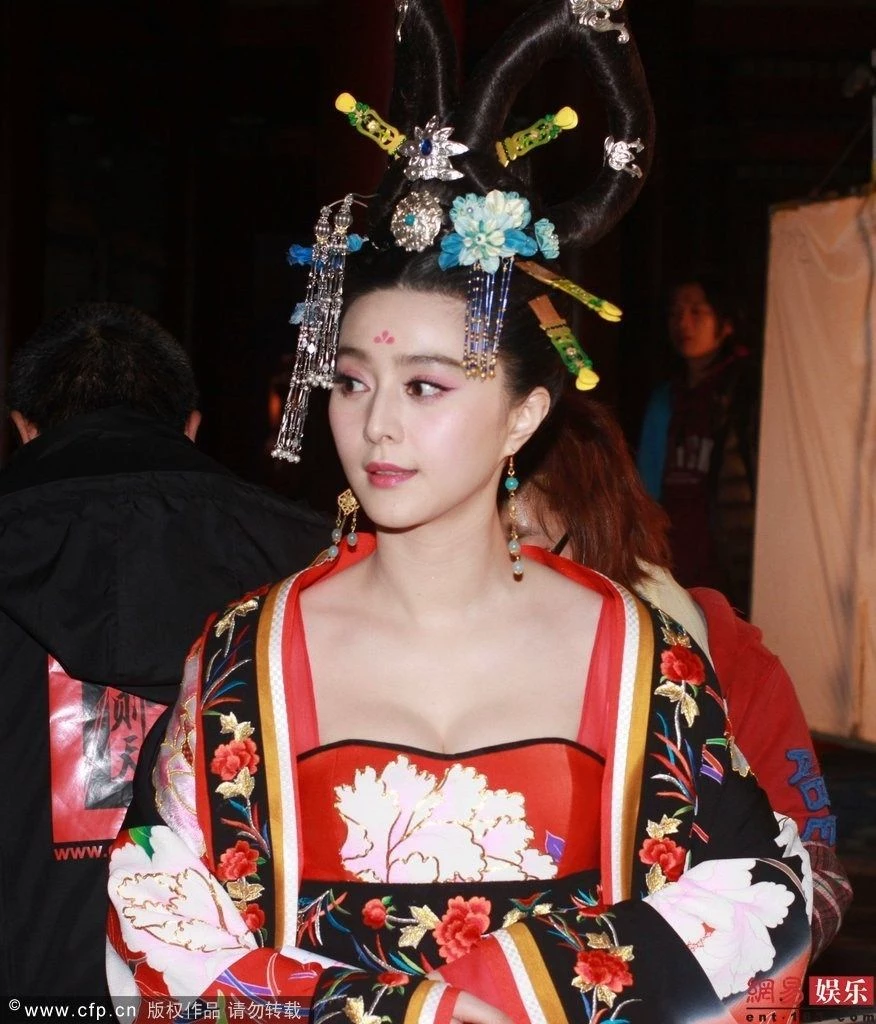 Wu Zetian thumbnail