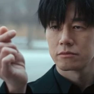 And Hwa-jin thumbnail