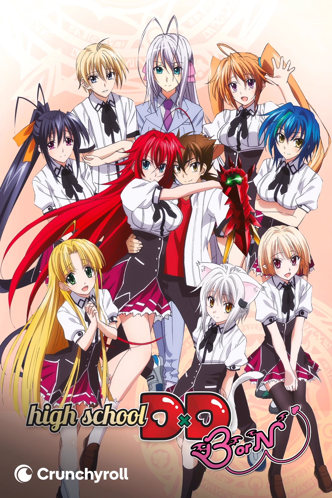 Academic School Kuoh thumbnail