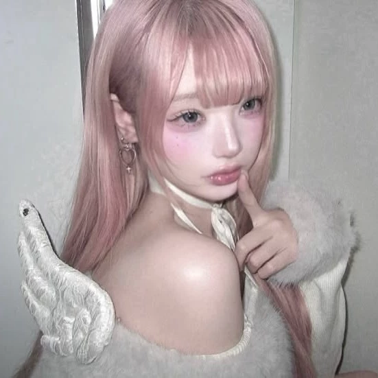 юи