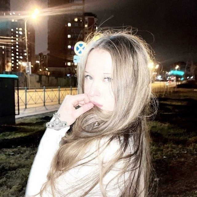 Соня